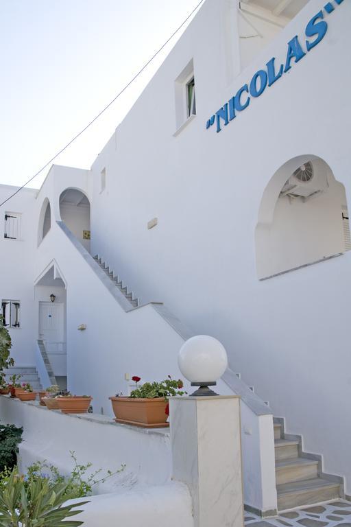 Nicolas Antiparos Exterior photo